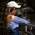 刘诺儿 - 人生的道场