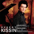 evgeny kissin、Alexander Scriabin (亚历山大·斯克里亚宾) - No. 5 - Andante