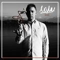 EMS、Lana - A testa in giù nell'universo