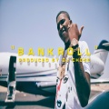 Bankroll (Explicit)