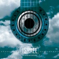 Israel - La Llave Azul de la Casa de Sabina