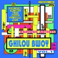 Joseph Cotton、Various Artists、Ghilou Bwoy - No Shy Guy