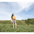 遥海 - Alnair