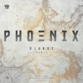 英雄联盟 - Phoenix