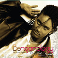 Wyre、Dan Aceda、Doris Onyango - Dusty Road