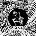 Cool Jazz Group - Jazz Piano Shades