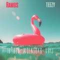 Teezy、Ramos - Ik Ben Woensdag Vrij