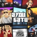 PLY、Fly - Ауди бати