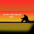 Climax - Rejection Is Motivational (Rim)(Explicit)