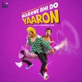 Various Artists、Mika Singh - Long Drive