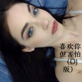 圈妹、我买小米 - 无糖汽水
