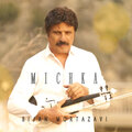 Bijan Mortazavi - Michka