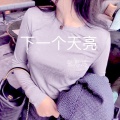 张思思 - 我在KTV唱伤心的歌-张思