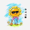 DJYU - 静悄悄 (Dj版)