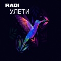 Radi - Intro