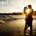 Yui SSM - Midnight Rider