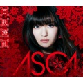 ASCA、瑞葵 - Unti-L 〈100S-R2〉