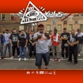 Lingo、Capcizza、Lonelle、Kemic、LexDiamond、Jah Murda、Kyle Knight、Gibby Stites - Grind Mode Cypher 3rd Eye Open, Vol. 5