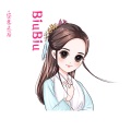BiuBiu - 你走之后