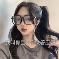 虞姬 - 故事的开始都极具温柔