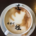 乖乖吖 - 过往