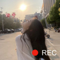 你走以后 (Remix)