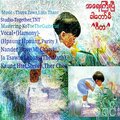 Ther Cheo、Hpaung Hpaung、Purity、Mi Chaw、Ja Tsawin Labang、Kaung Htet、原创大赛 宋堃 - A Yae Kyi Pee