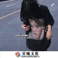 苏天伦 - 只能靠自己 (DJ版)