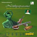 Madurai R.Muralidaran Roshini、Lmmcd 082 - Santha Swarupini - Ragam: Amirthavarshini_Talam: Adi