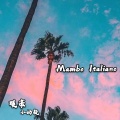 暖豪、小奶瓶 - PANDA (Duy Mix)