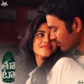 Darbuka Siva、Sathyaprakash D - Kaalam Kadhaladhe (From 