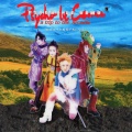 Psycho le Cemu - MEGA TRON