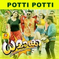 Potti Potti (From 