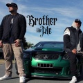 SMV、Hitz - Brother Like Me (Explicit)