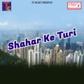 Champa、Ravi Shrivas - Tola Dekhe Ber Naina