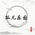 楠楠女神 - 逃爱