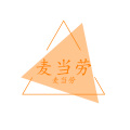 麦当劳 - 缘分一道桥