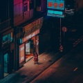 刘森 - 新世界