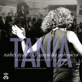 Tania Tsanaklidou - An M'Agapas
