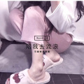 DJ小可、小可、可爱的小团团 - 陪我去流浪 (酒吧热播)
