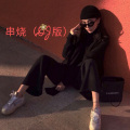 我买小米、小可 - 串烧 (Remix)