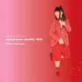 桃井晴子 - Give a reason