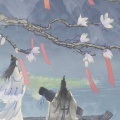 米茶 - 我住长江头