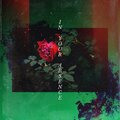 krish - Smile a Little Longer