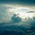 Relaxation Piano - Tears in Heaven