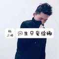 杨少坤 - 久违的心DJ