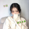 潮流节奏