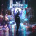 KAEF - в полумраке