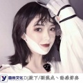动感节奏