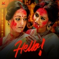 Paroma Banerjee - Purano Sei Diner Kotha, Pt. 2